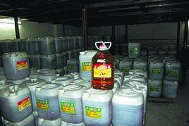 西安爆料地沟油事件视频,黑心油源触目惊心  第2张