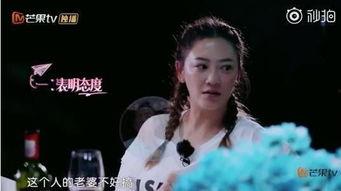 应采儿爆料陈小春长视频,应采儿揭秘夫妻甜蜜日常  第1张