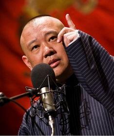 郭德纲爆料央视新闻,揭秘娱乐圈幕后真相 第3张 郭德纲爆料央视新闻,揭秘娱乐圈幕后真相 第3张