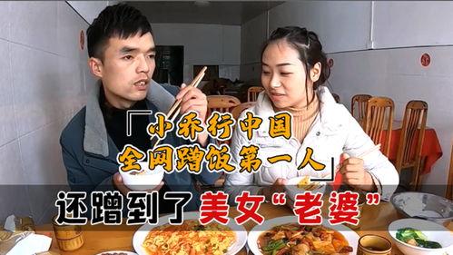 草根网红被爆料视频,揭秘网络背后的真实世界 第1张 草根网红被爆料视频,揭秘网络背后的真实世界 第1张